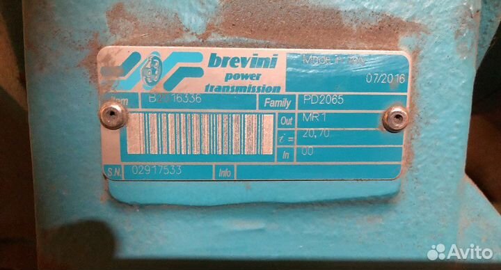 Редуктор Brevini PD2065