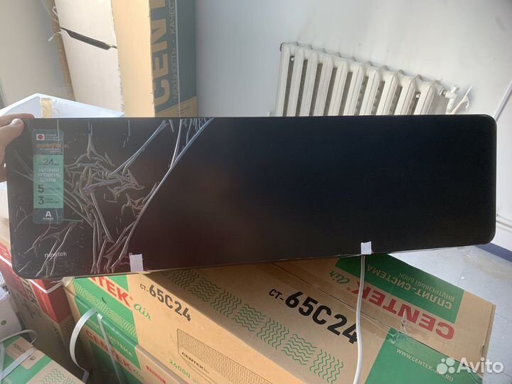 Кондиционер Невтек Японский компрессор