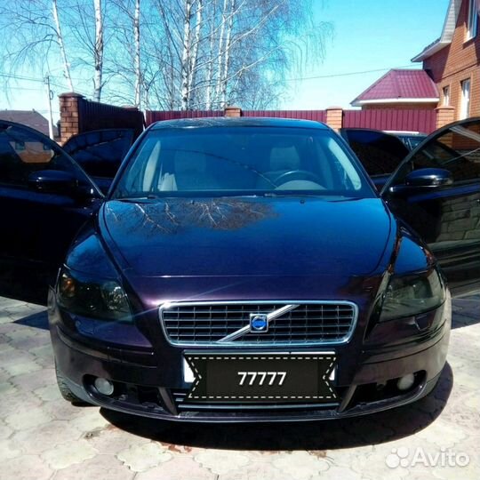 Автосервис и Шиномонтаж