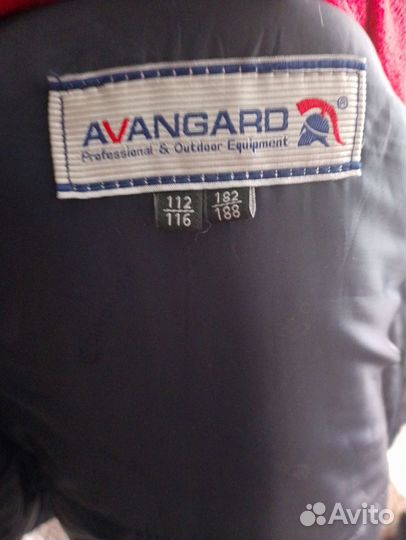 Костюм зимний