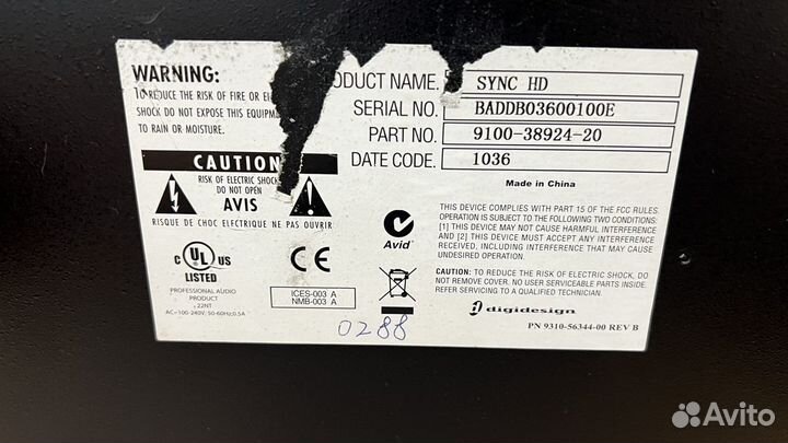 Avid Digidesign Sync HD