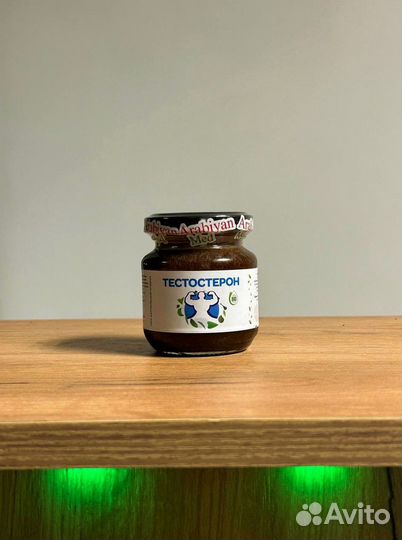 Смесь для тестостерона