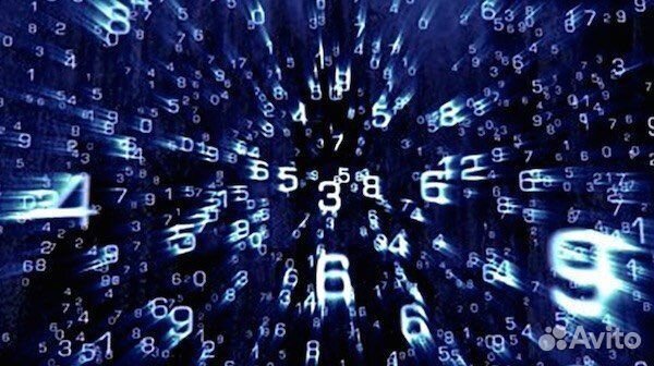 Нумеролог консультации