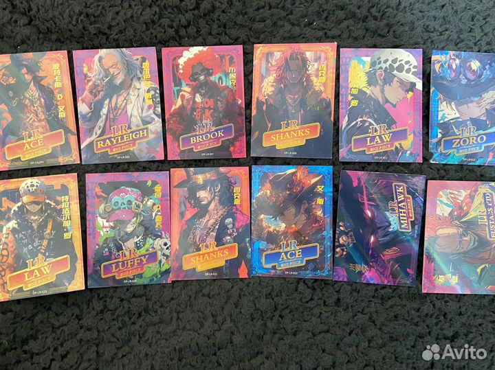 Карты LR Kabag 4 One Piece