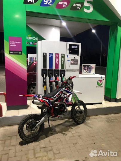 Питбайк BSE PH125E