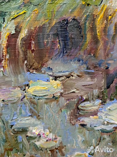 Репродукция 