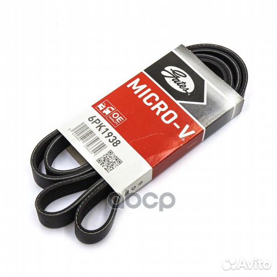 Ремень поликлиновый 6PK1938 Gates