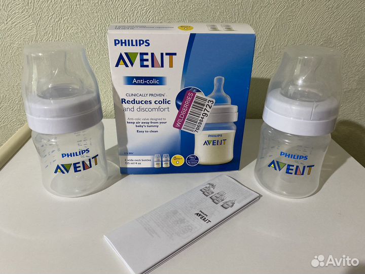 Соски и бутылки Philips Avent новые