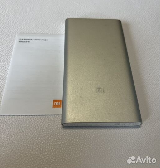 Powerbank Xiaomi