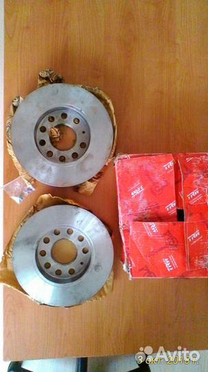 Торм.задние диски TRW DF 4271 VAG 5х112 Touran