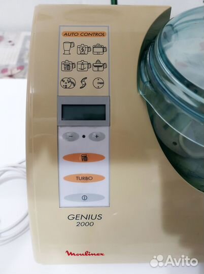 Кухонный комбайн Moulinex Genius 2000