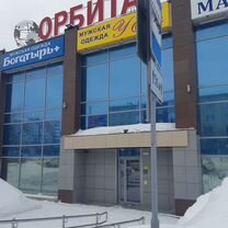 Свободного назначения, 70 м²