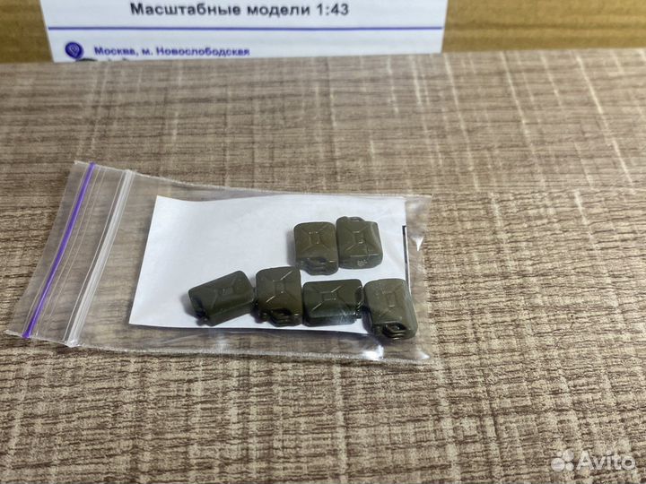 Канистра 20 л 1:43