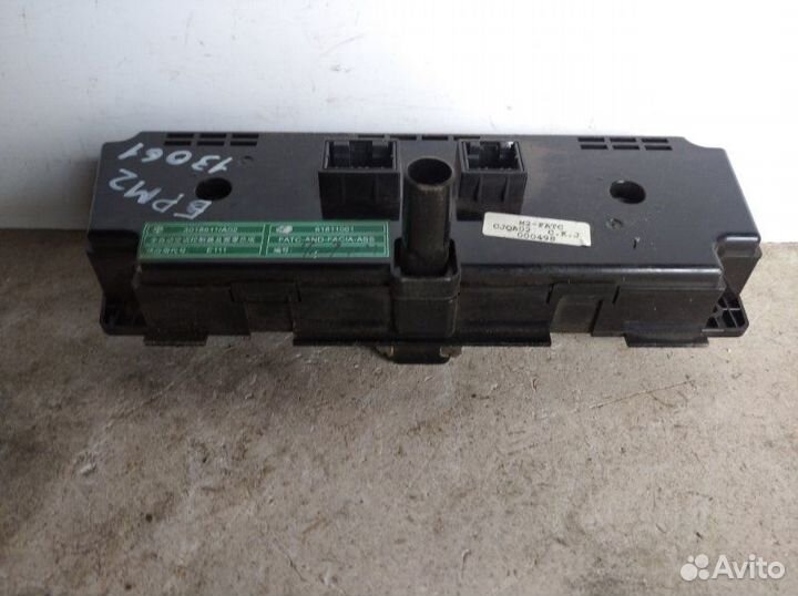 Блок управления климат контролем Brilliance М2