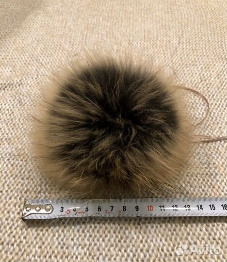 Помпоны из натурального меха