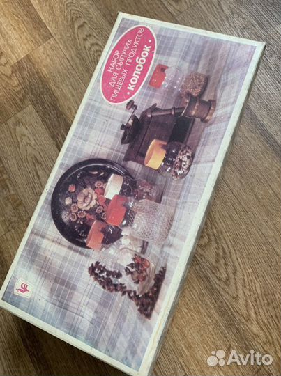 Хрусталь со времен СССР