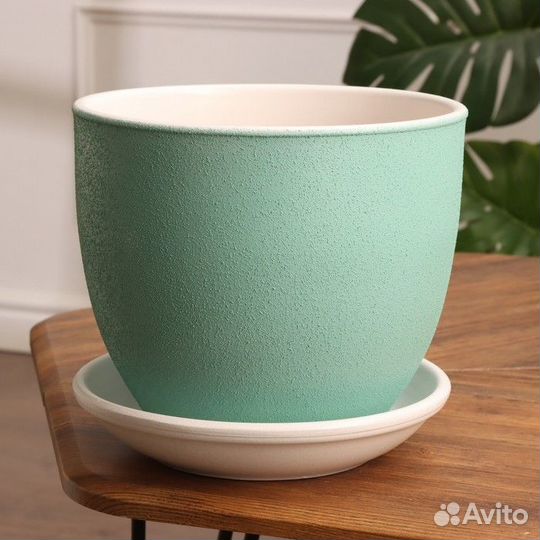 Горшок цветочный 'Феррара' зеленый рельеф 6 л