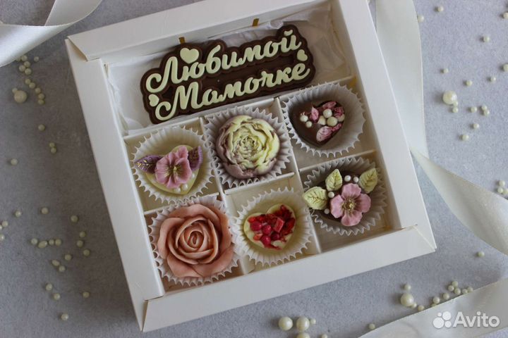 Шоколад ручной работы