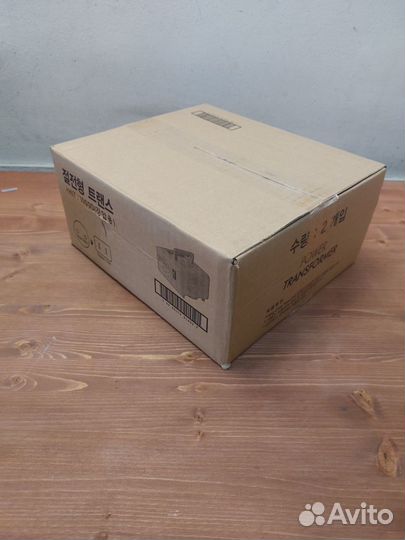 Трансформатор понижающий, с 220 в на 110 в