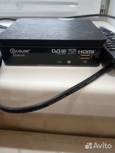 Комплект цифрового тв на 20 каналов