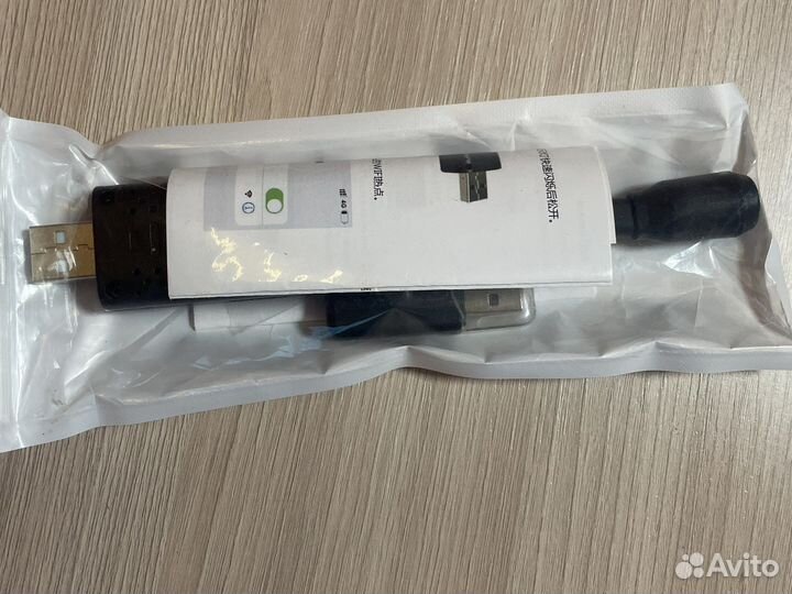 Портотивная камера