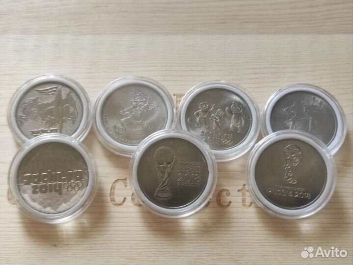 Коллекционный набор монет Банка России