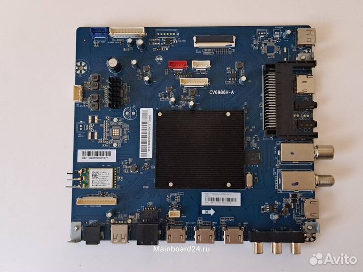 Haier 50 Smart TV MX