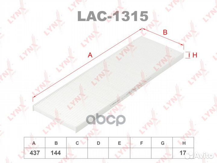 Фильтр салона citroen jumper 1994-2006/fiat DUC