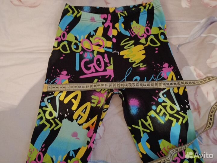 Летний костюм