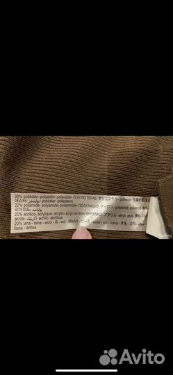Massimo dutti юбка s