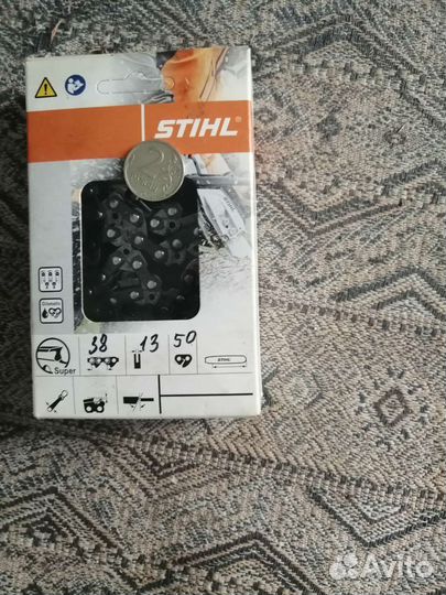 Садовый инструмент бу