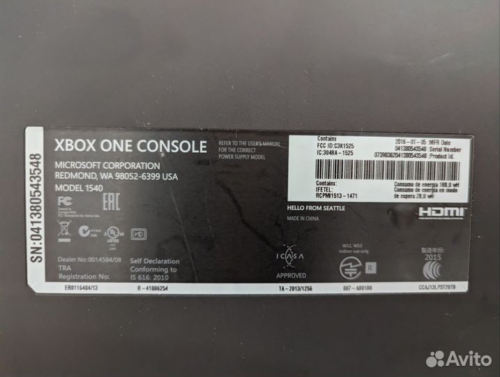 Xbox one