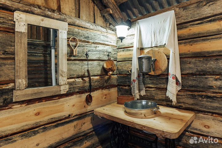 Банный комплекс