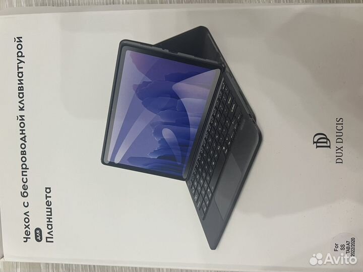 Чехол с беспроводной клавиатурой