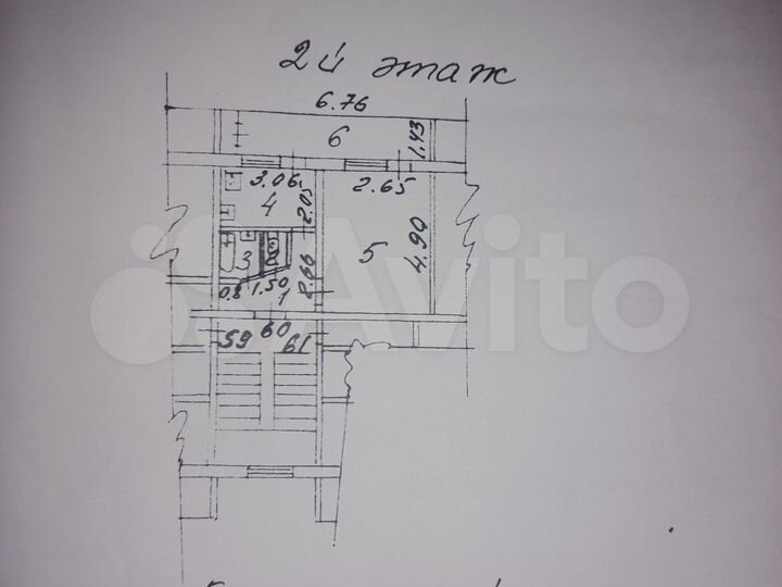 1-к. квартира, 35,7 м², 2/5 эт.