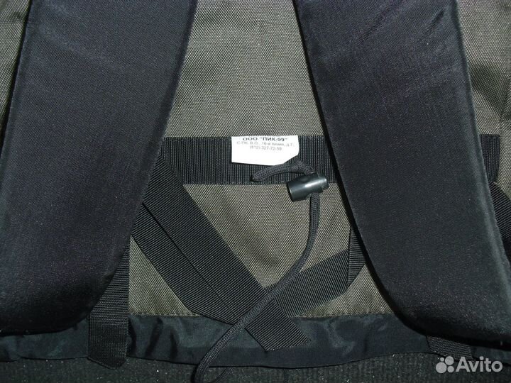 Рюкзак для рыбалки и охоты