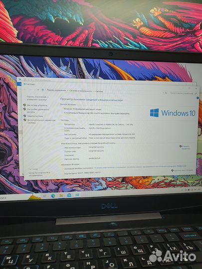 Новый игровой ноутбук dell на i5 и gtx 1650