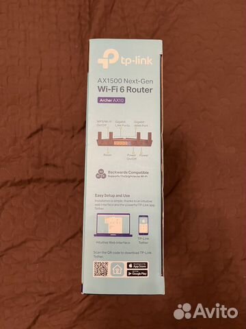 Wifi роутер