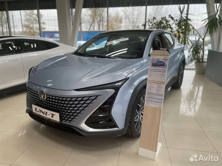 Changan UNI-T 1.5 AMT, 2023