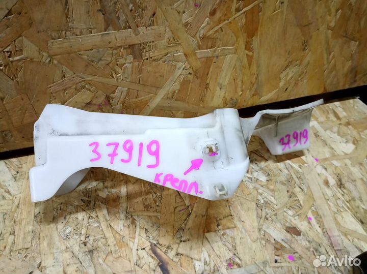 Кронштейн бампера прав.зад. Lexus/ RX270,RX350,RX4