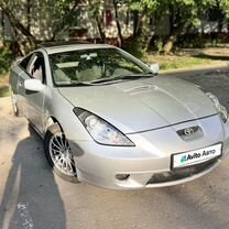 Toyota Celica 1.8 AT, 2001, 150 000 км, с пробегом, цена 769 000 руб.