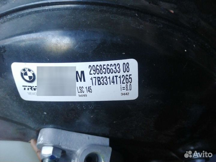 Вакуумный усилитель тормозов BMW X5 F15