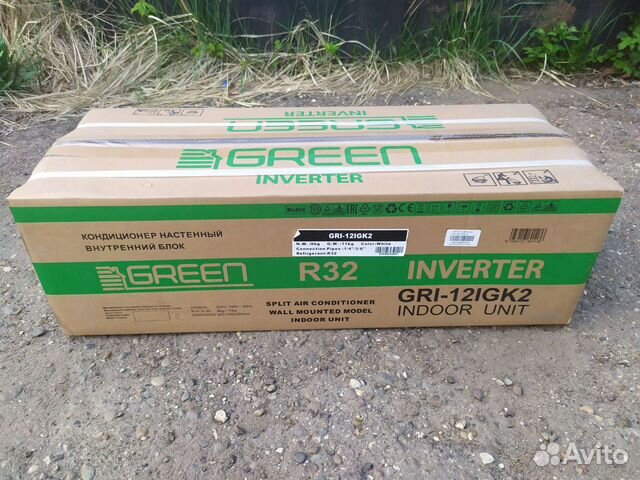 Сплит-система Green Grii от 20 до 50кв.м