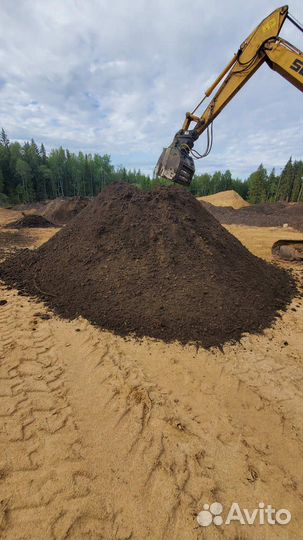 Земля плодородная