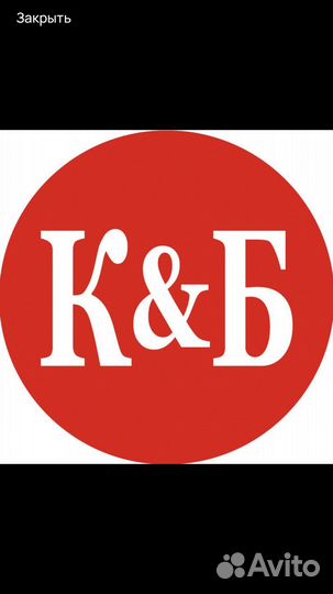 Работа продавец кассир