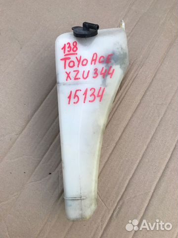 Расширительный бачок Toyota Toyoace XZU344 N04C