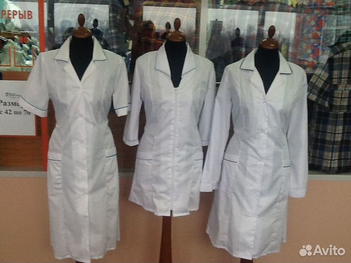 Швейный цех принимает любые заказы на пошив