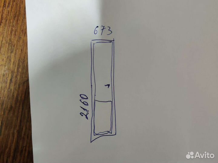 Дверь пластиковая 2160х673 со стеклом