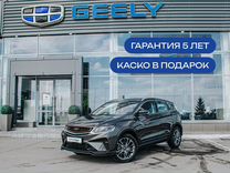 Новый Belgee X50 1.5 AMT, 2024, цена от 1 846 600 руб.