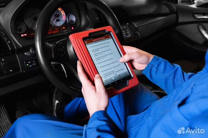 Компьютерная диагностика, Промывка инжектора